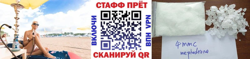 Наркотические вещества Дюртюли Конопля  ГАШ 