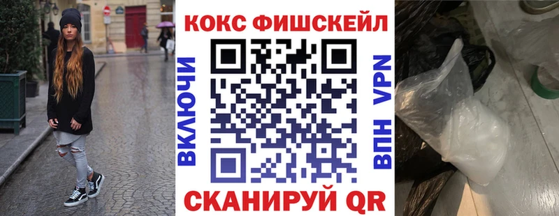 КОКАИН 98%  MEGA сайт  Дюртюли 