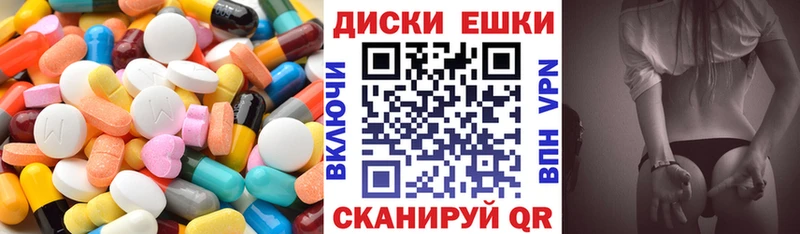 KRAKEN онион  Дюртюли  Экстази 280 MDMA  купить наркотики сайты 