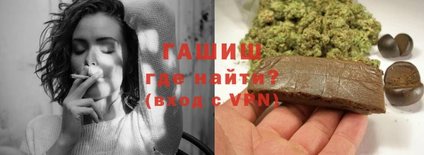 ECSTASY Богданович
