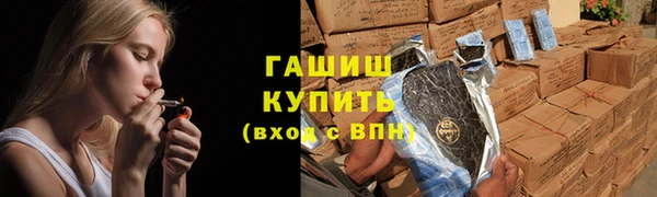 COCAINE Богородск