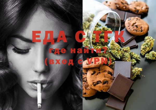 ECSTASY Богданович