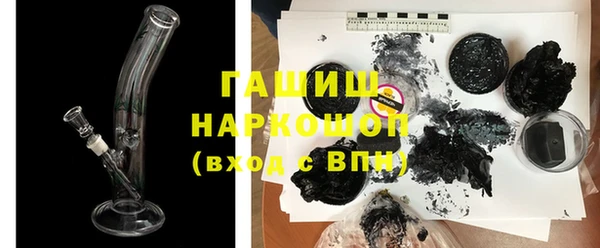 ECSTASY Богородицк