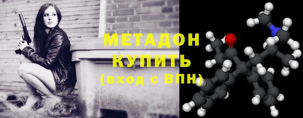 ECSTASY Богданович