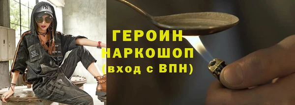ECSTASY Богданович