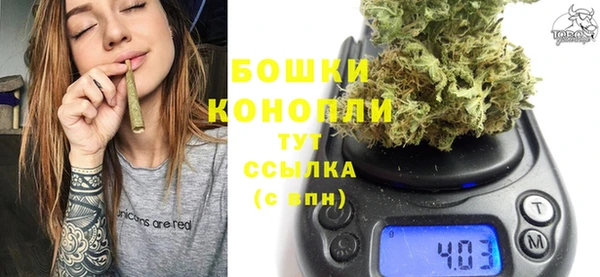COCAINE Богородск
