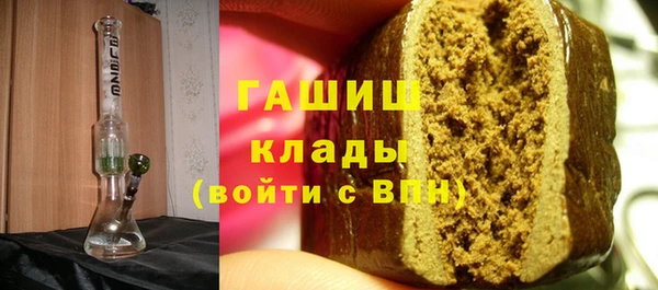 ECSTASY Богородицк