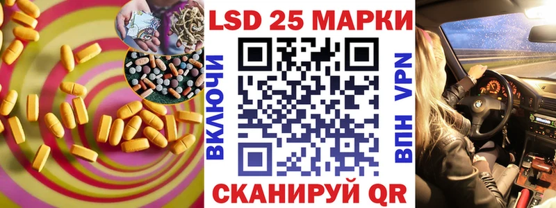 МЕГА ссылки  дарк нет формула  LSD-25 экстази кислота  Дюртюли 